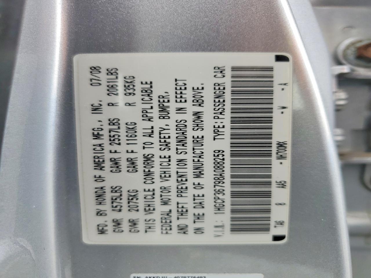 2008 HONDA ACCORD EX photo 12