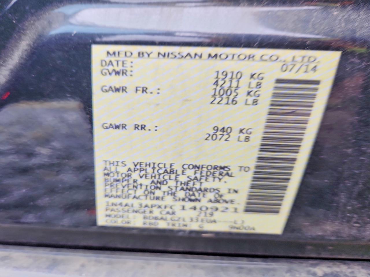 2015 NISSAN ALTIMA 2.5 S photo 23