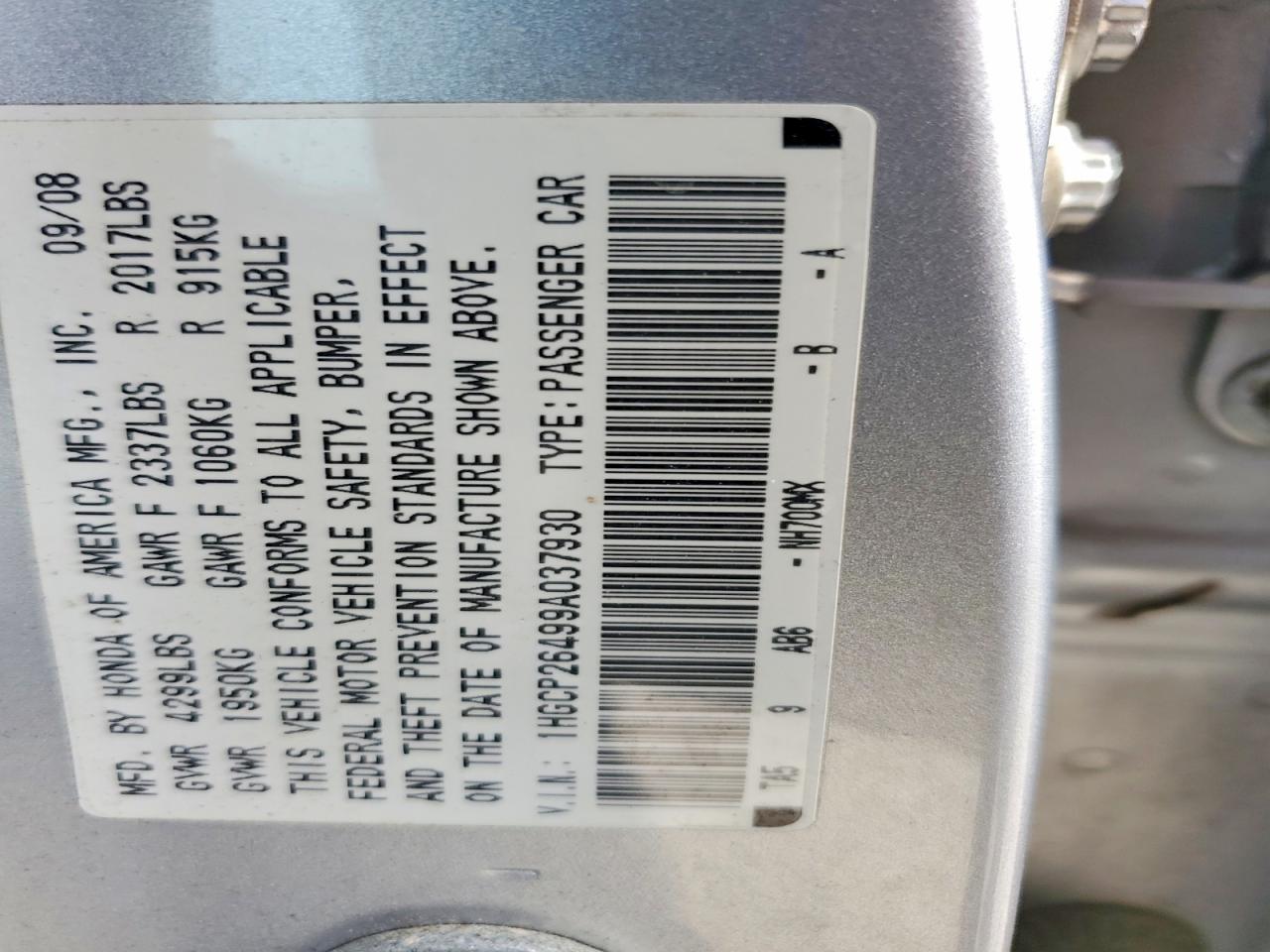 2009 HONDA ACCORD LXP photo 12
