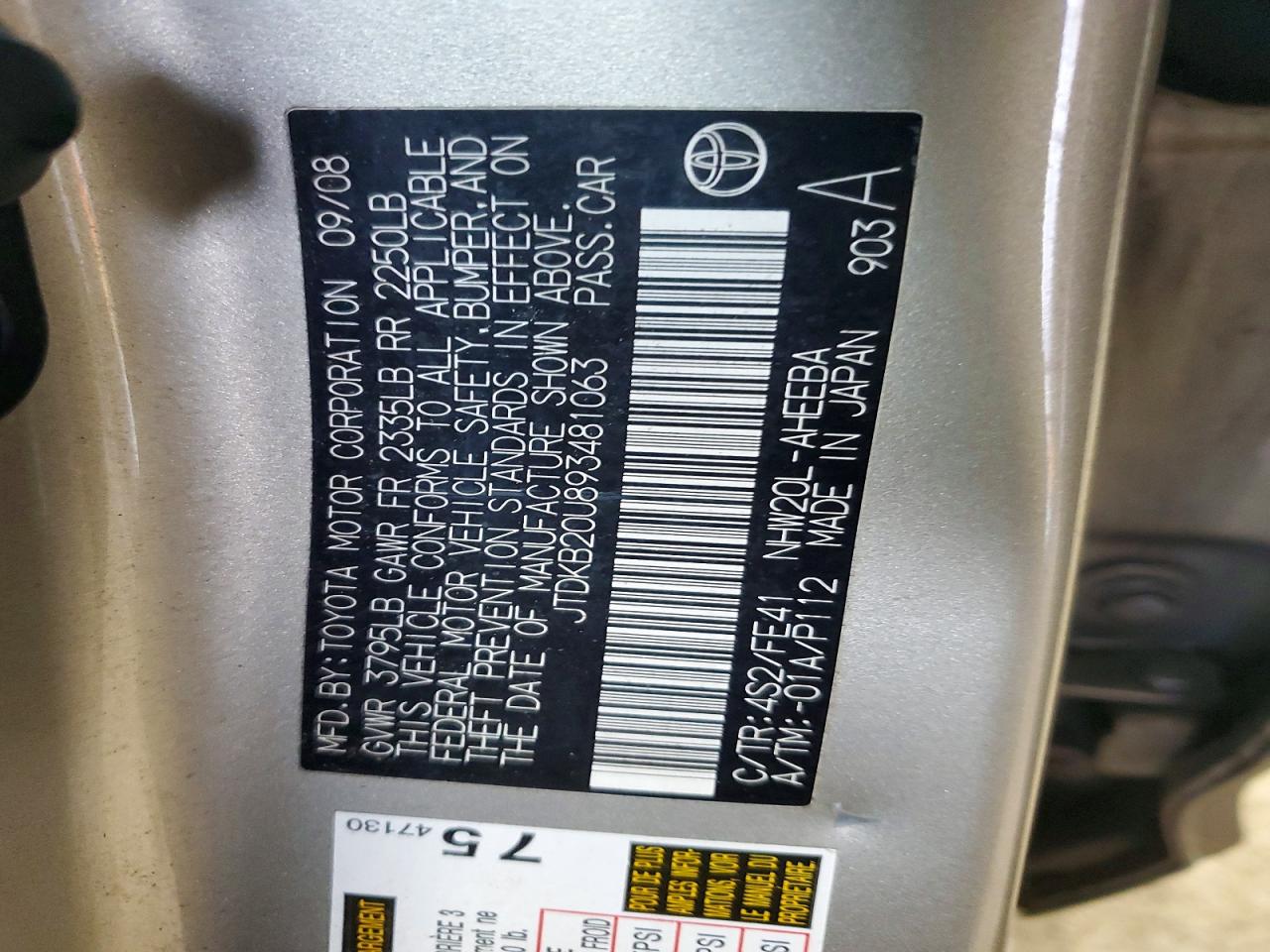 2009 TOYOTA PRIUS BASE photo 12
