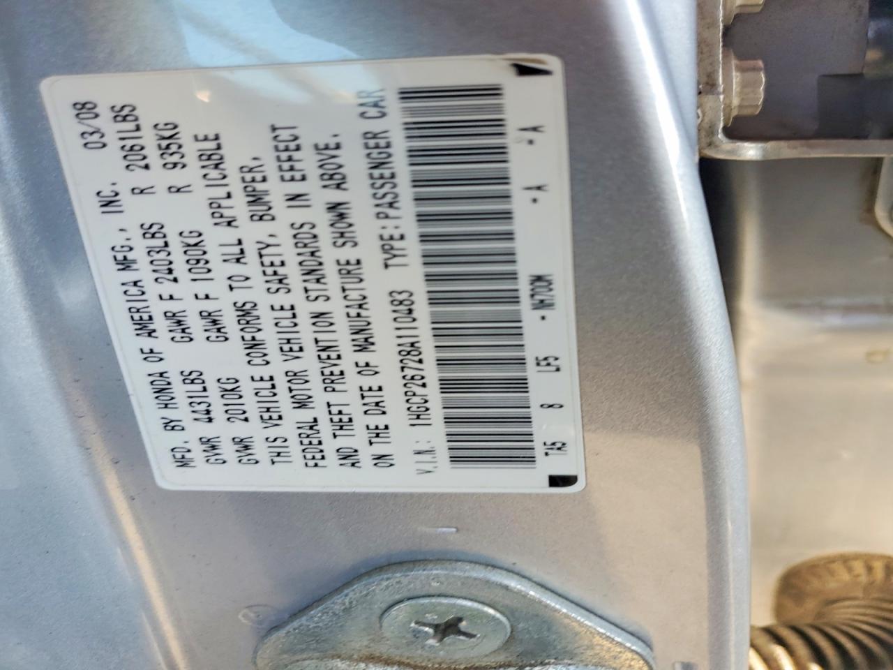 2008 HONDA ACCORD EX photo 23