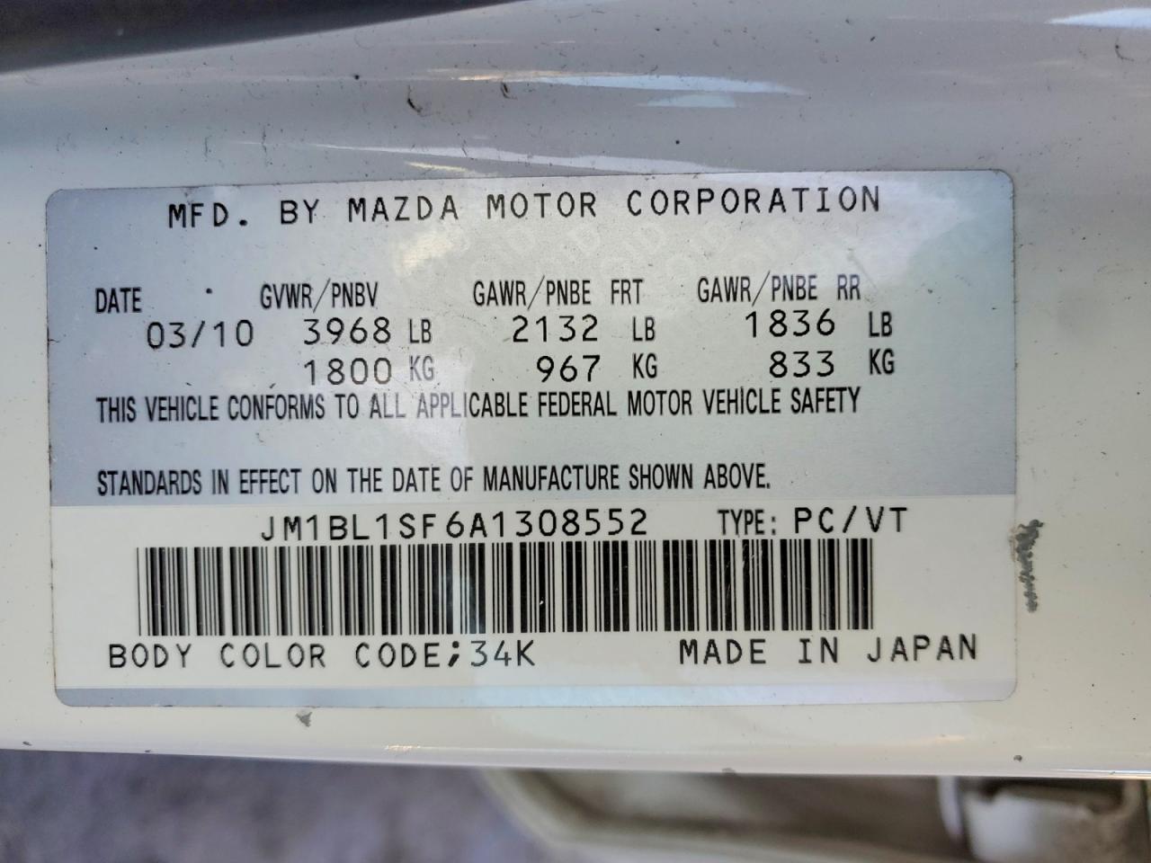 2010 MAZDA 3 I photo 12