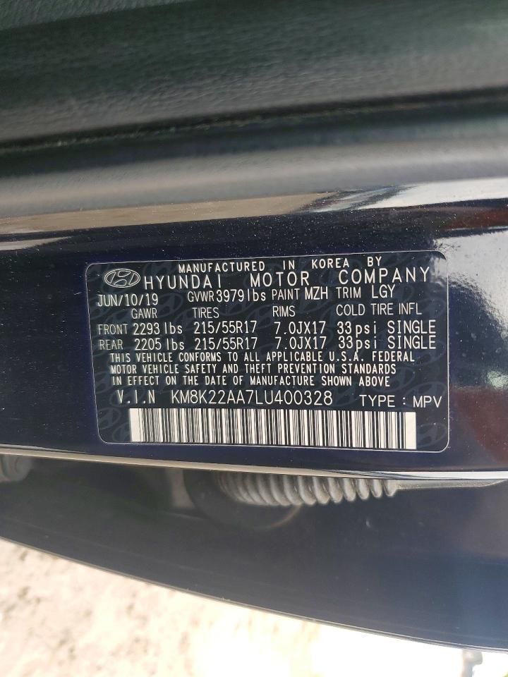 2020 HYUNDAI KONA SEL photo 25