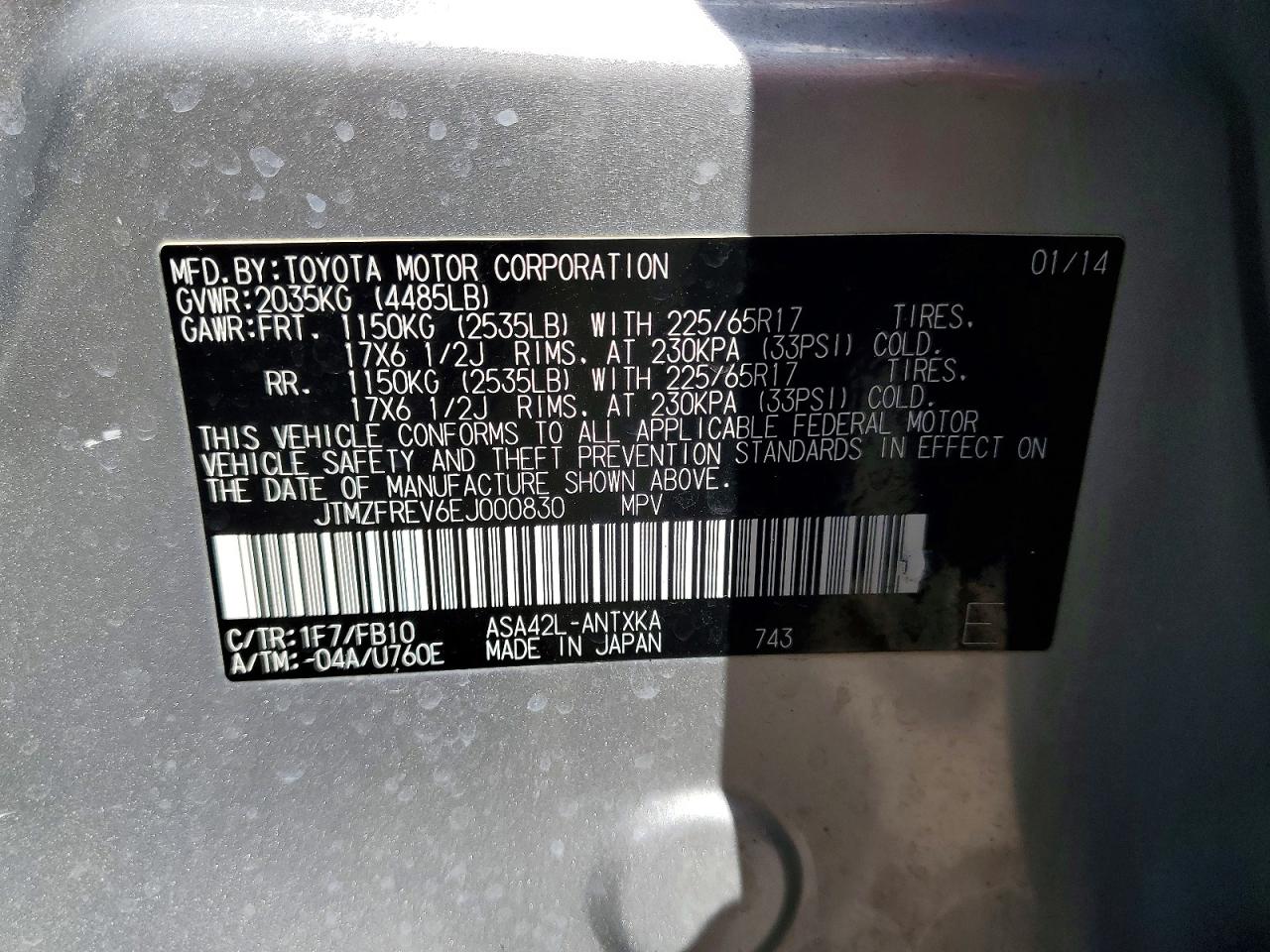 2014 TOYOTA RAV4 LE photo 13