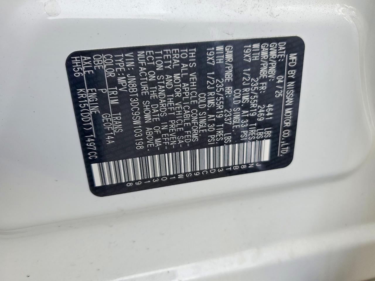 2025 NISSAN ROGUE PLATINUM photo 23