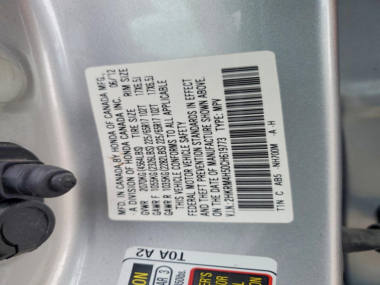2012 HONDA CR-V EX photo 25