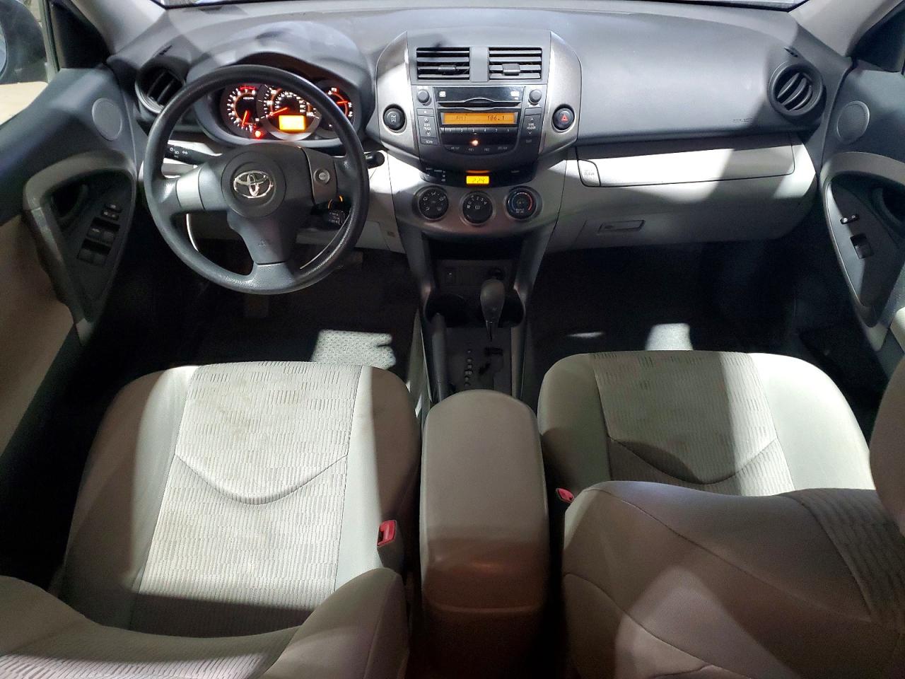 2011 TOYOTA RAV4 BASE photo 15