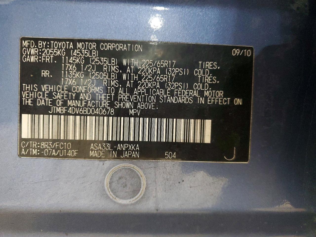 2011 TOYOTA RAV4 BASE photo 25