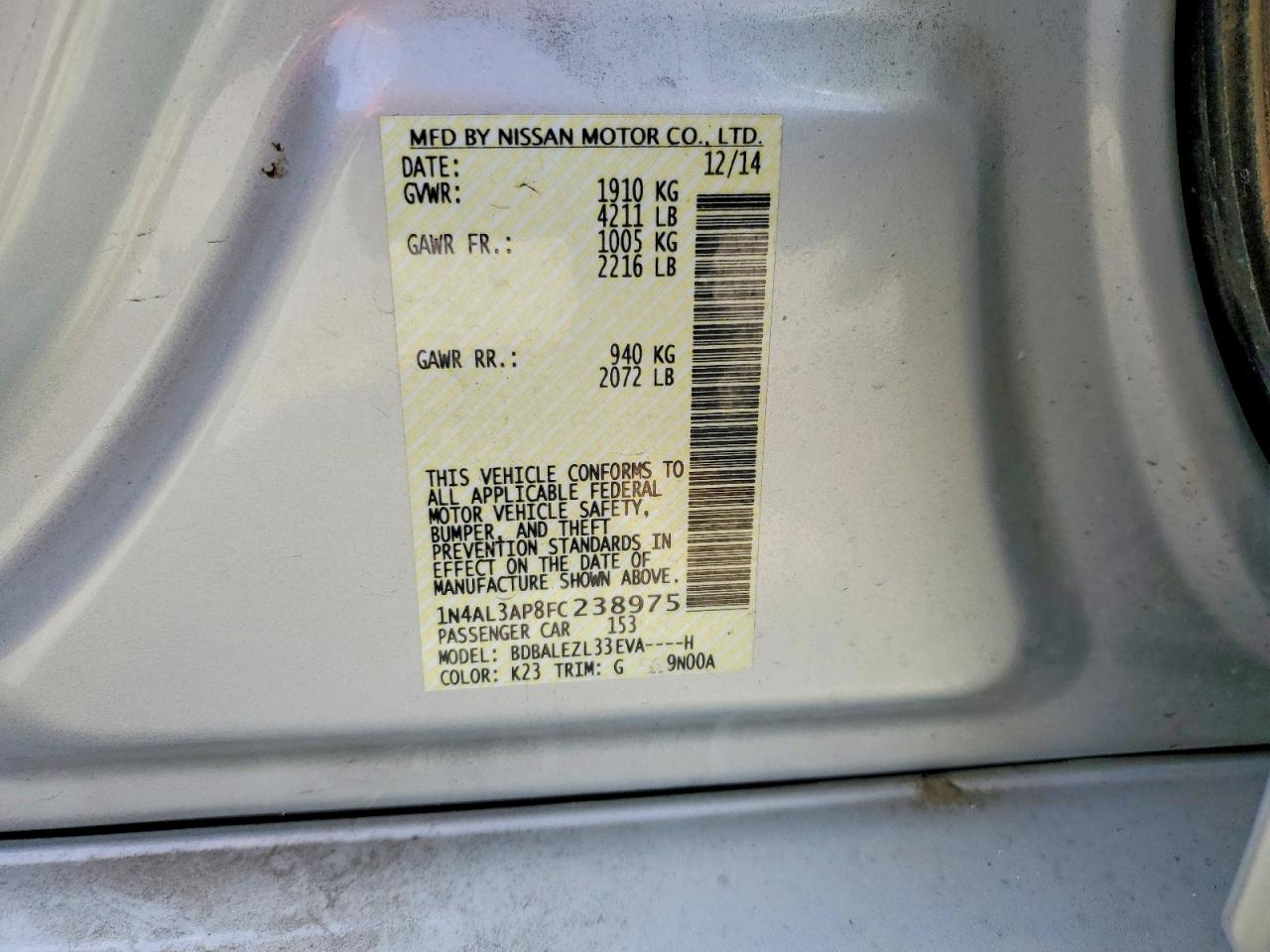 2015 NISSAN ALTIMA 2.5 S photo 13