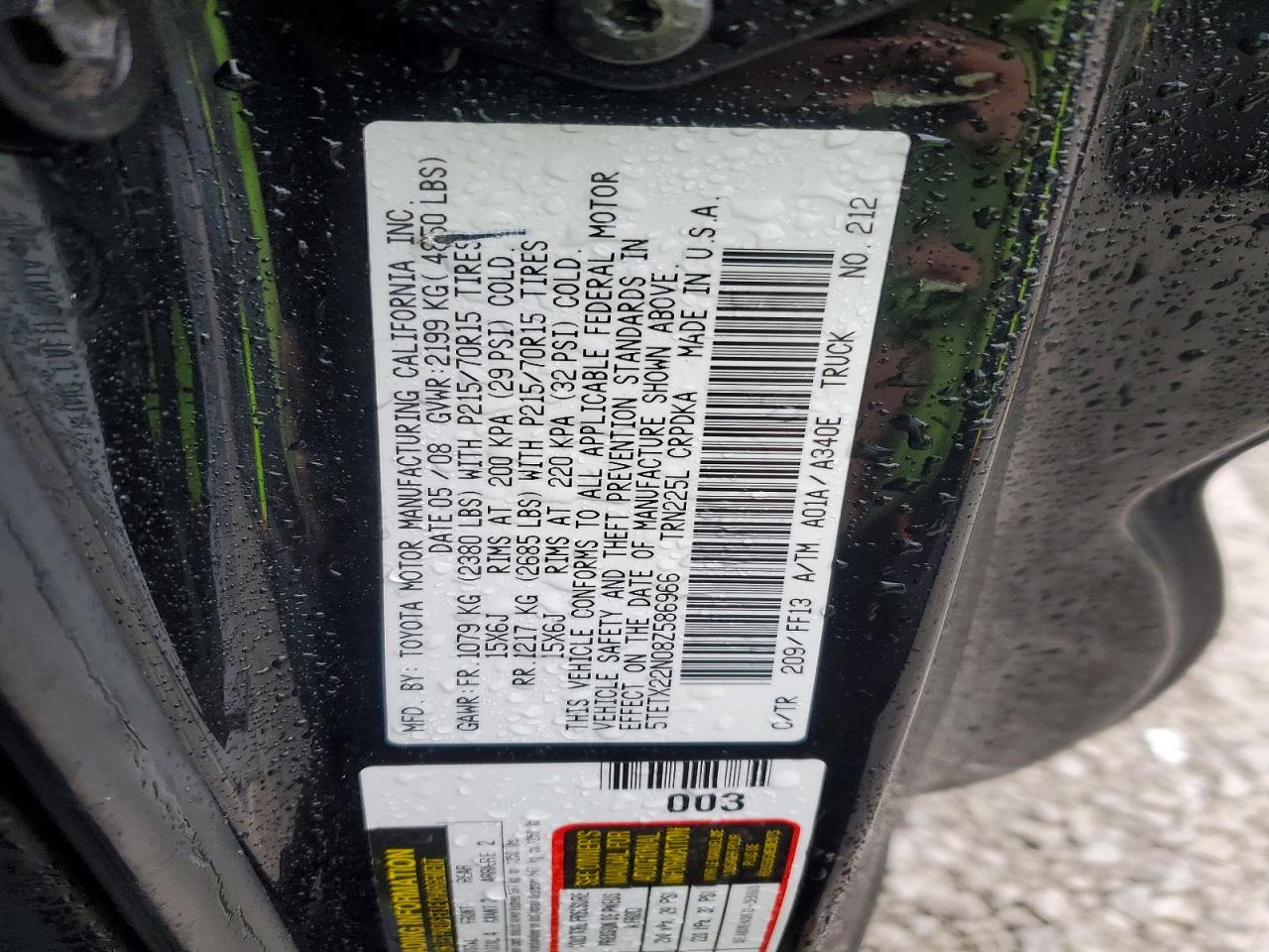 2008 TOYOTA TACOMA BASE photo 12