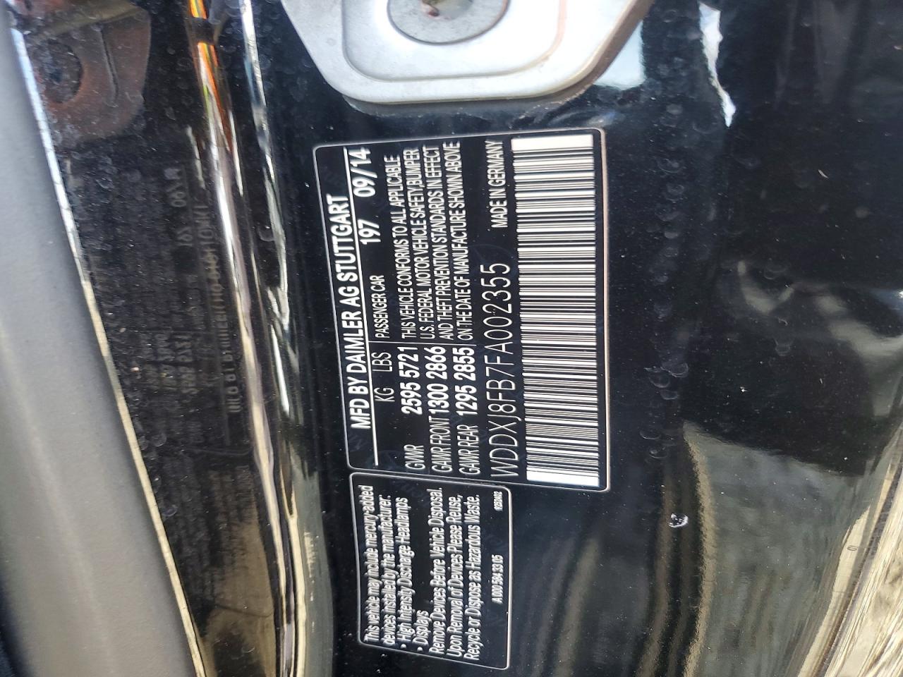 2015 MERCEDES-BENZ S 550 photo 12