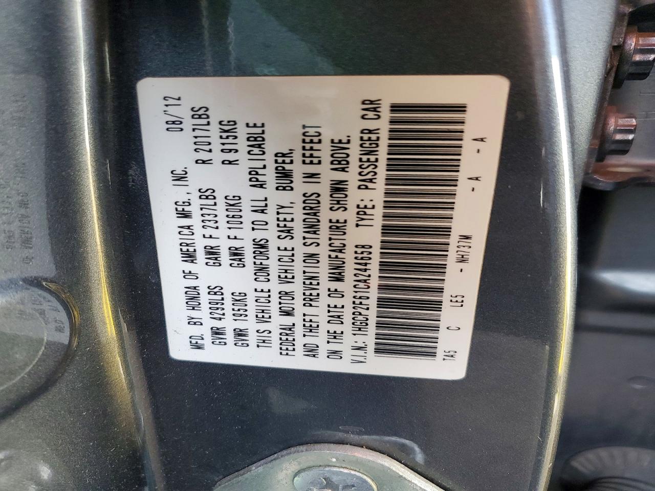 2012 HONDA ACCORD SE photo 23