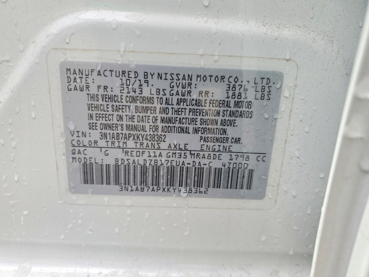 2019 NISSAN SENTRA SV photo 37