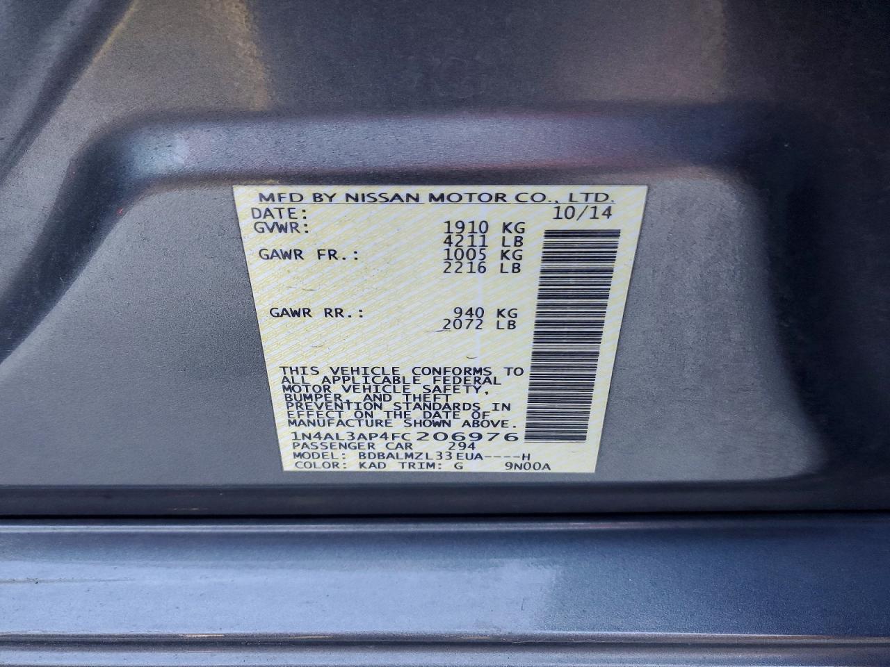 2015 NISSAN ALTIMA 2.5 SV photo 25
