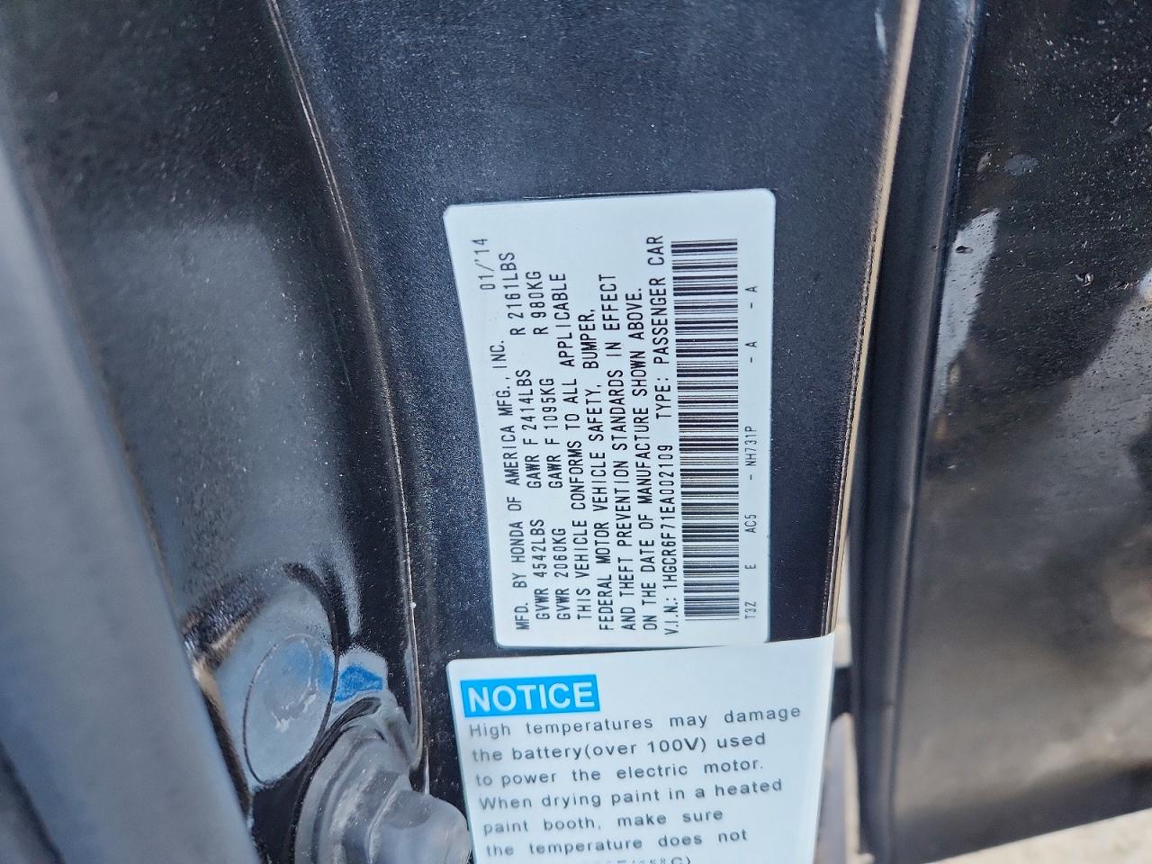 2014 HONDA ACCORD TOURING HYBRID photo 23