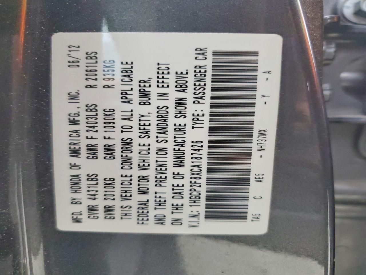2012 HONDA ACCORD EXL photo 23