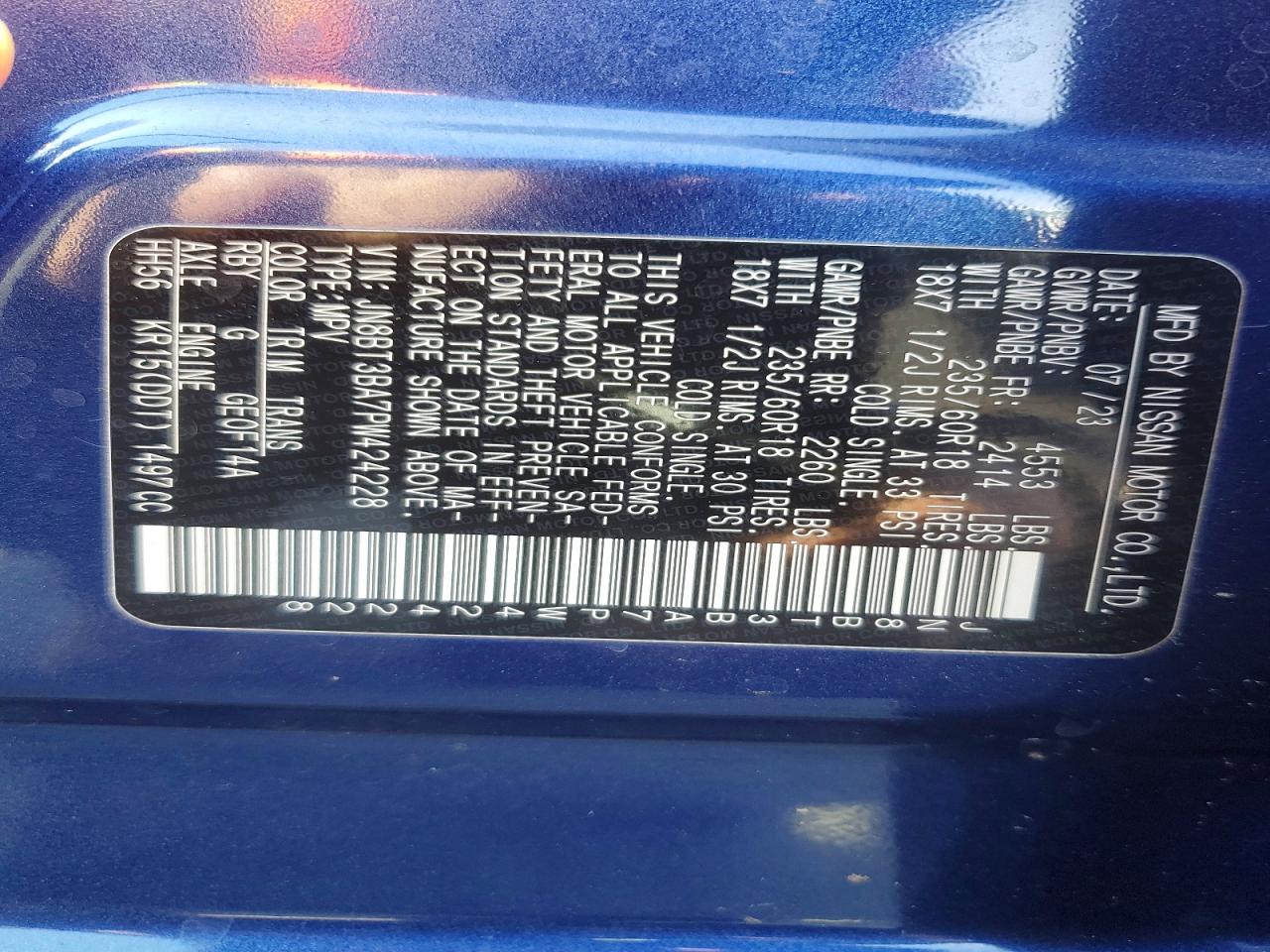 2023 NISSAN ROGUE SV photo 13