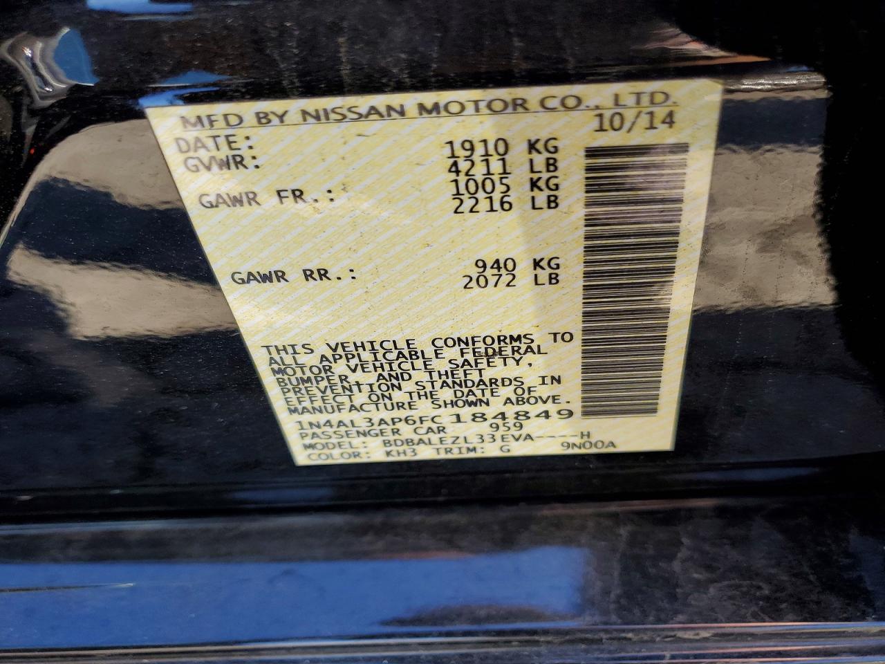 2015 NISSAN ALTIMA 2.5 S photo 12