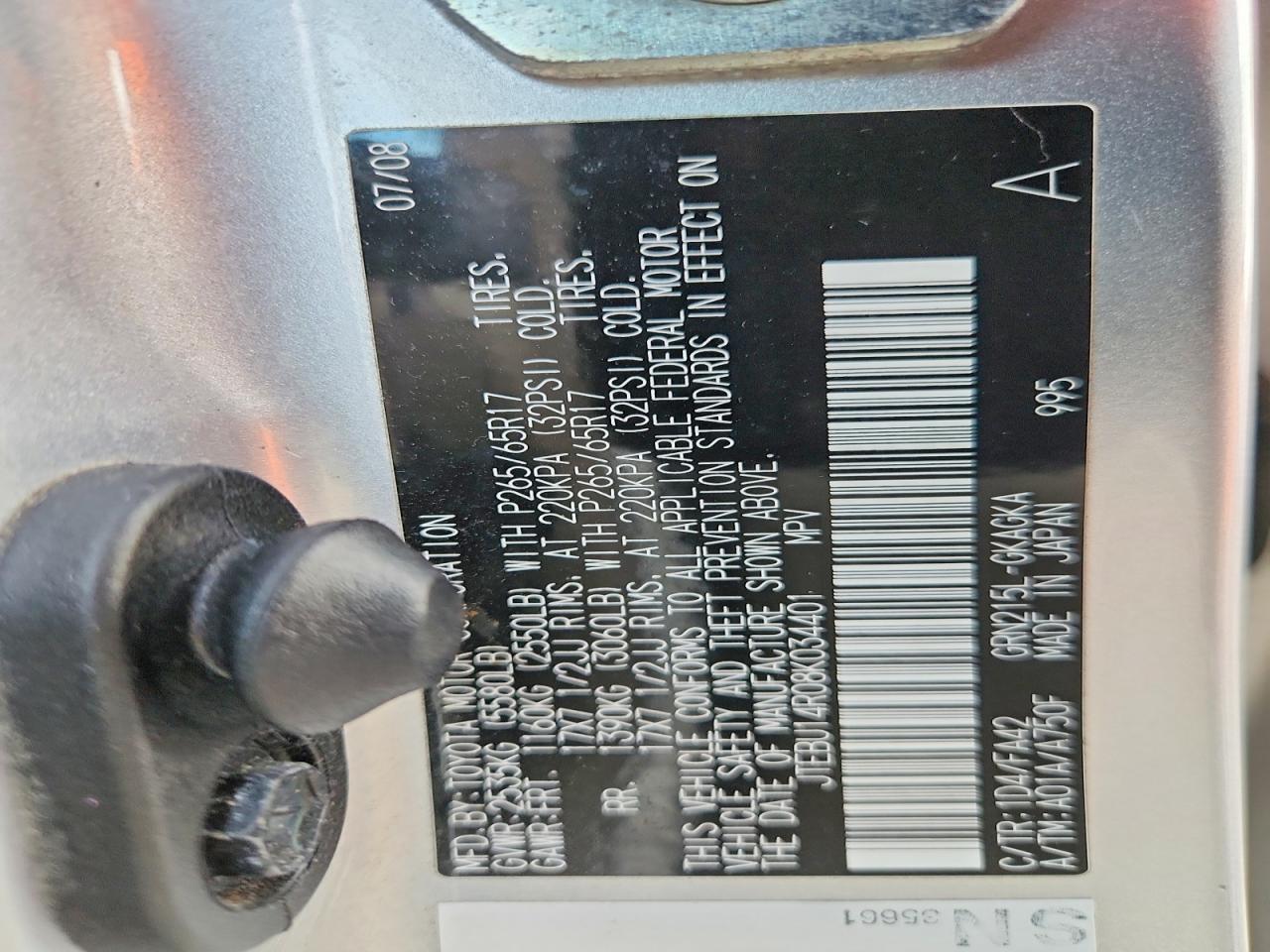 2008 TOYOTA 4RUNNER SR5 photo 13