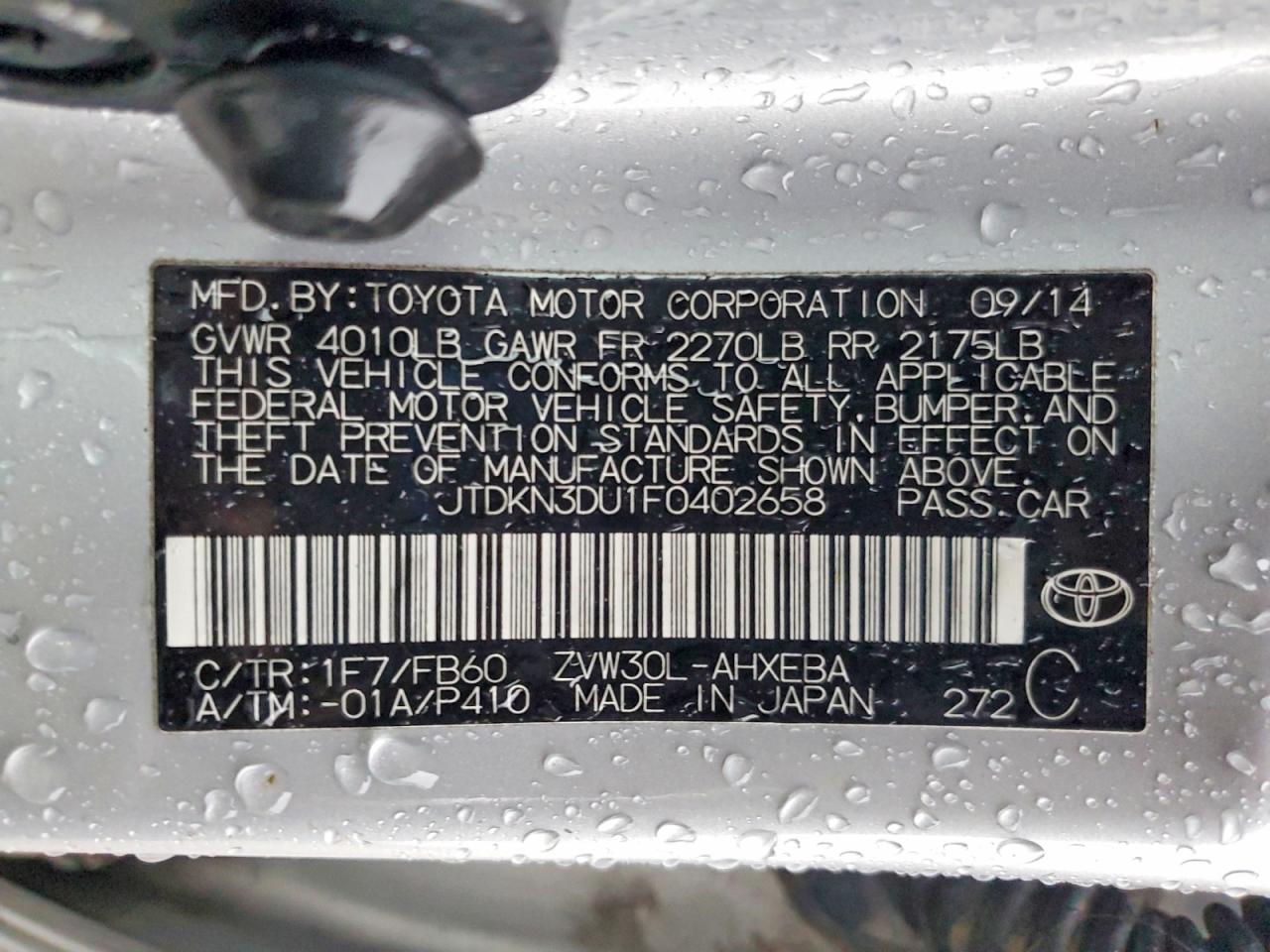 2015 TOYOTA PRIUS TWO photo 12