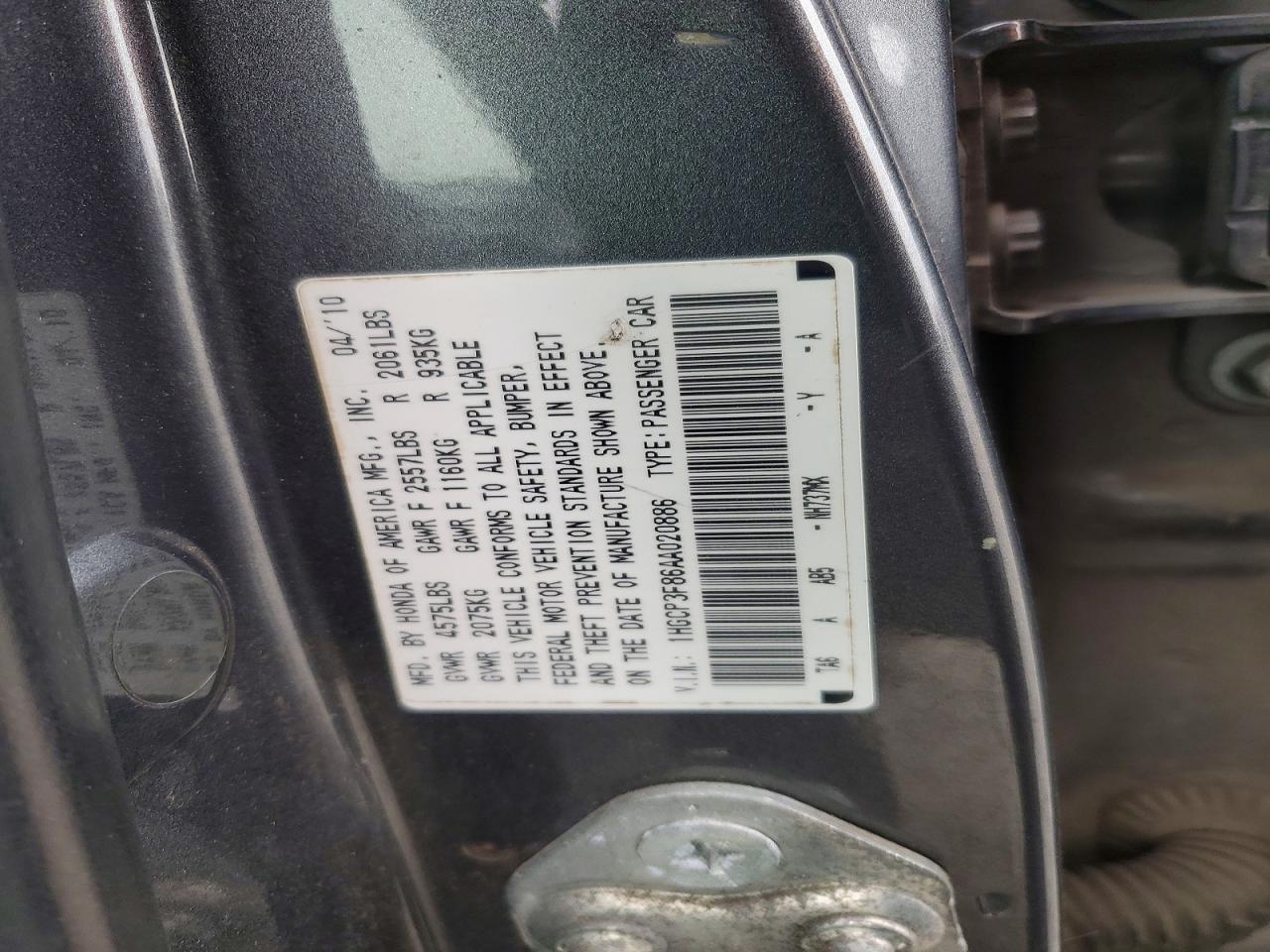 2010 HONDA ACCORD EXL photo 12