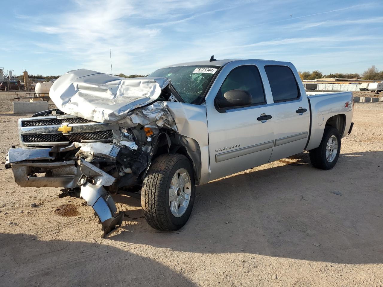 2013 CHEVROLET SILVERADO