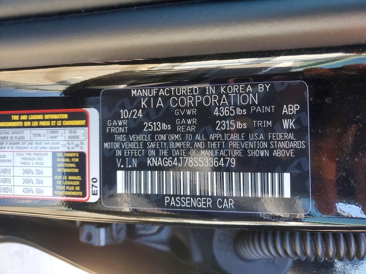 2025 KIA K5 GT-LINE photo 13