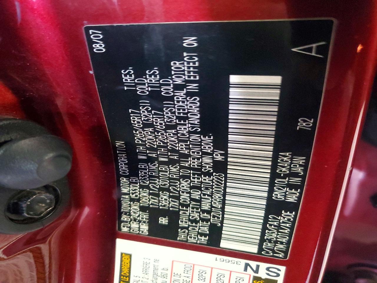 2008 TOYOTA 4RUNNER SR5 photo 13