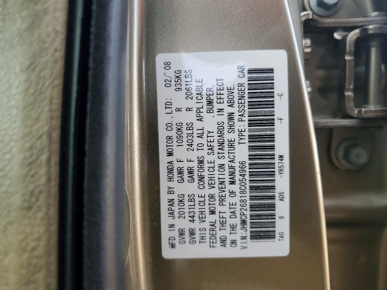 2008 HONDA ACCORD EXL photo 13