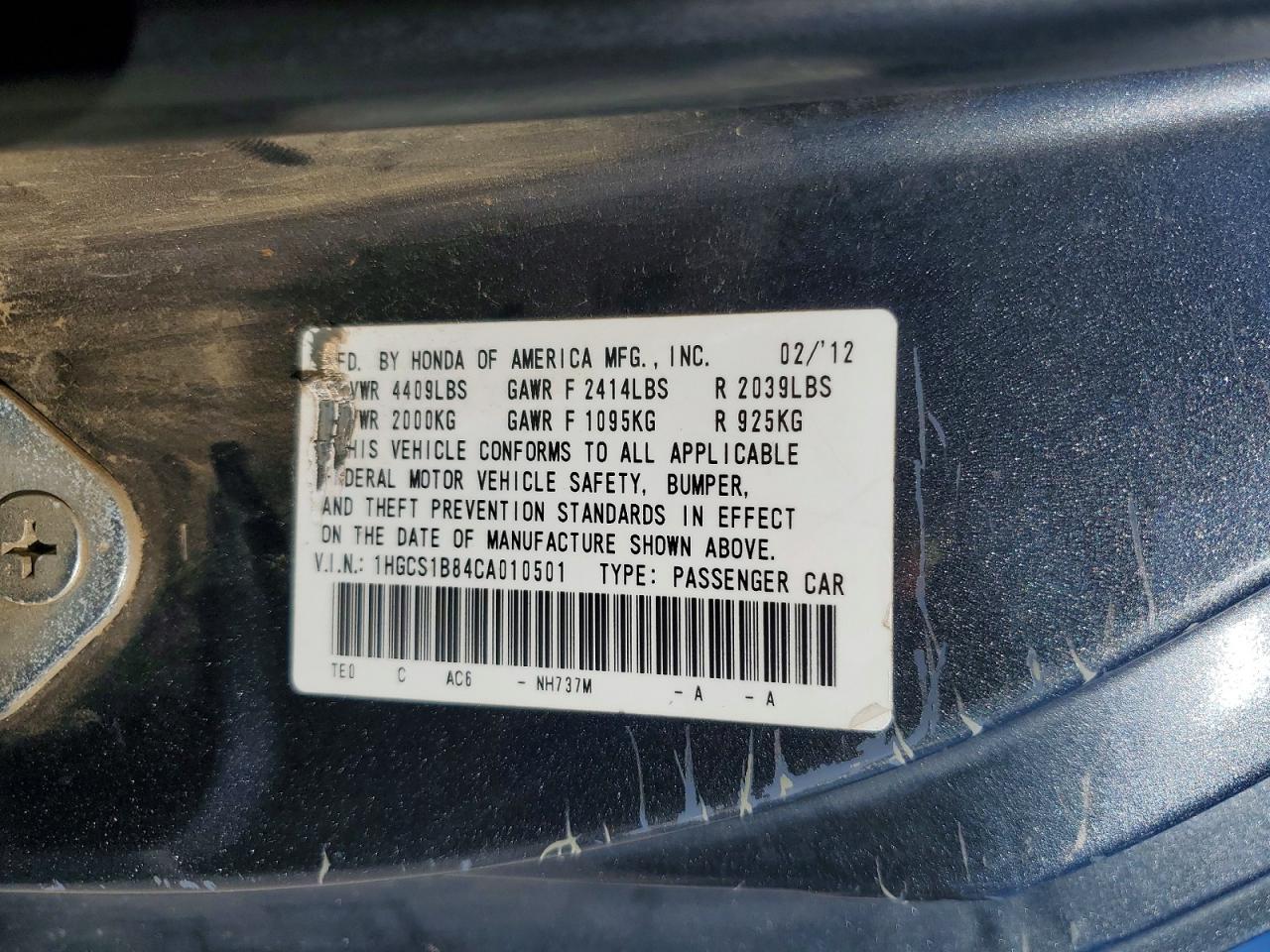 2012 HONDA ACCORD EXL photo 13