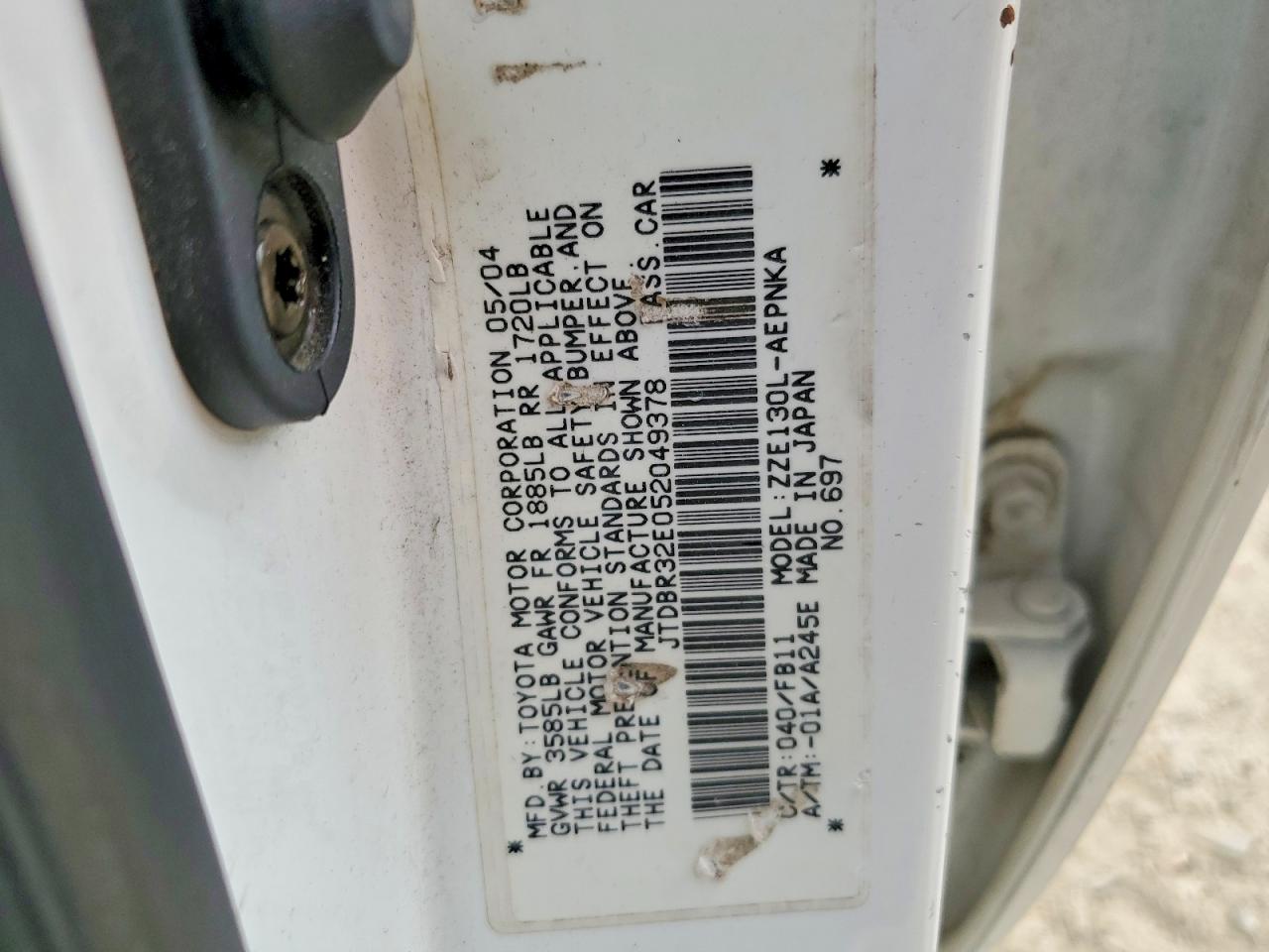 2005 TOYOTA COROLLA LE photo 12