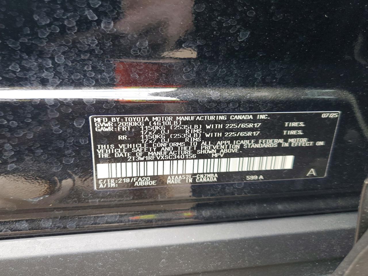 2025 TOYOTA RAV4 XLE photo 14