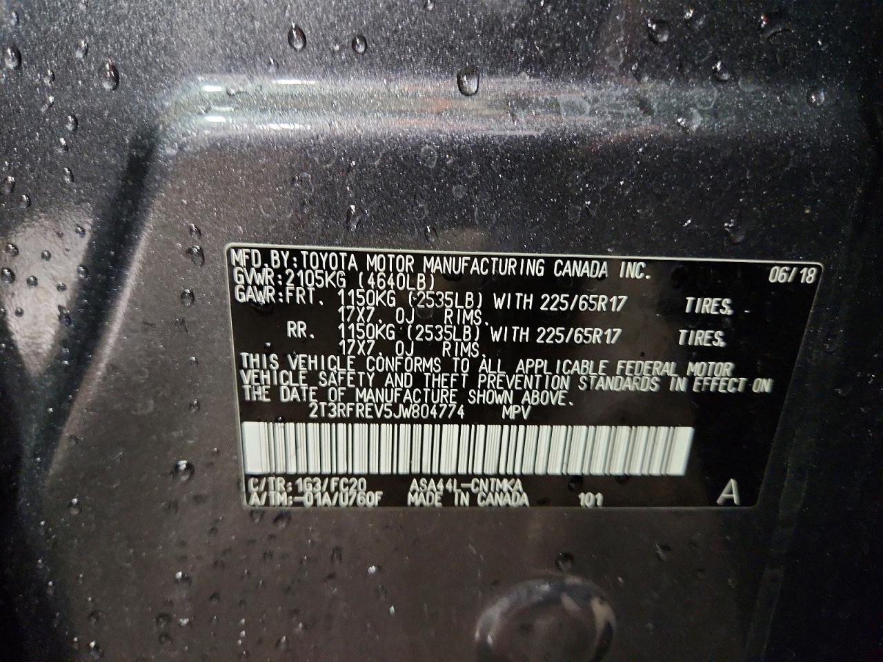 2018 TOYOTA RAV4 XLE photo 27