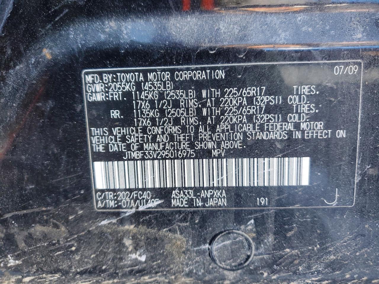 2009 TOYOTA RAV4 BASE photo 23