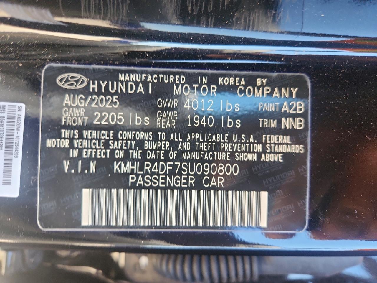 2025 HYUNDAI ELANTRA N LINE photo 12