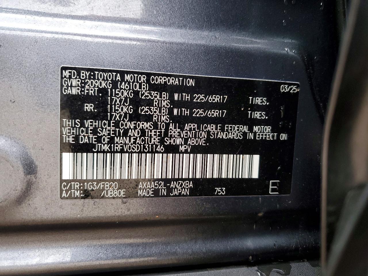 2025 TOYOTA RAV4 LE photo 13