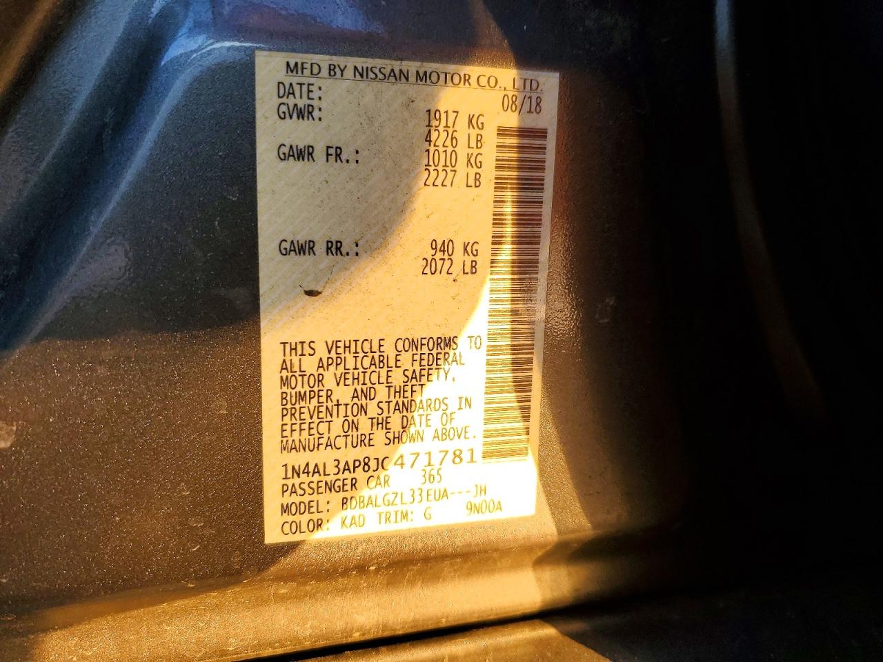 2018 NISSAN ALTIMA 2.5 S photo 23