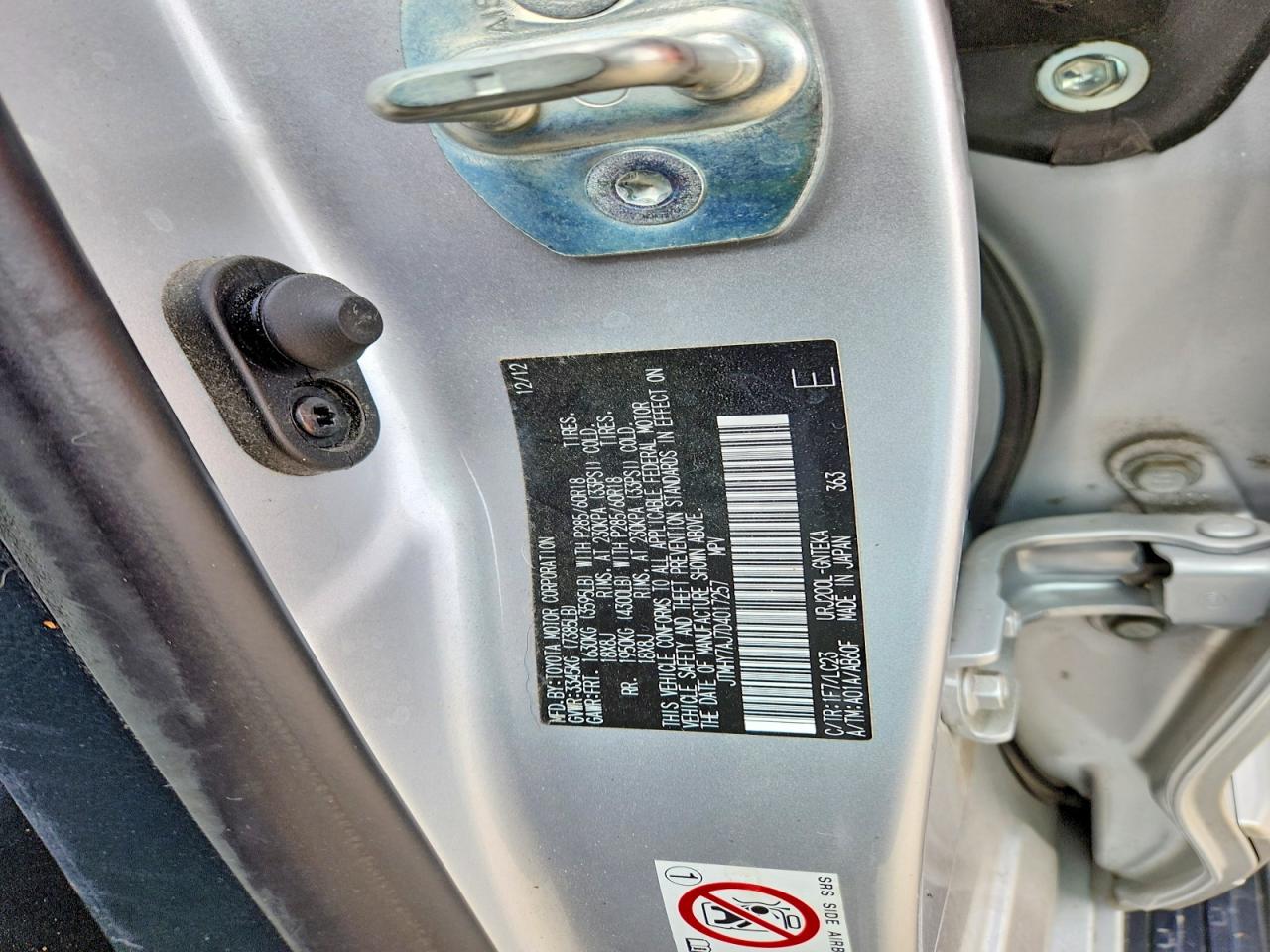 2013 TOYOTA LAND CRUISER BASE photo 13