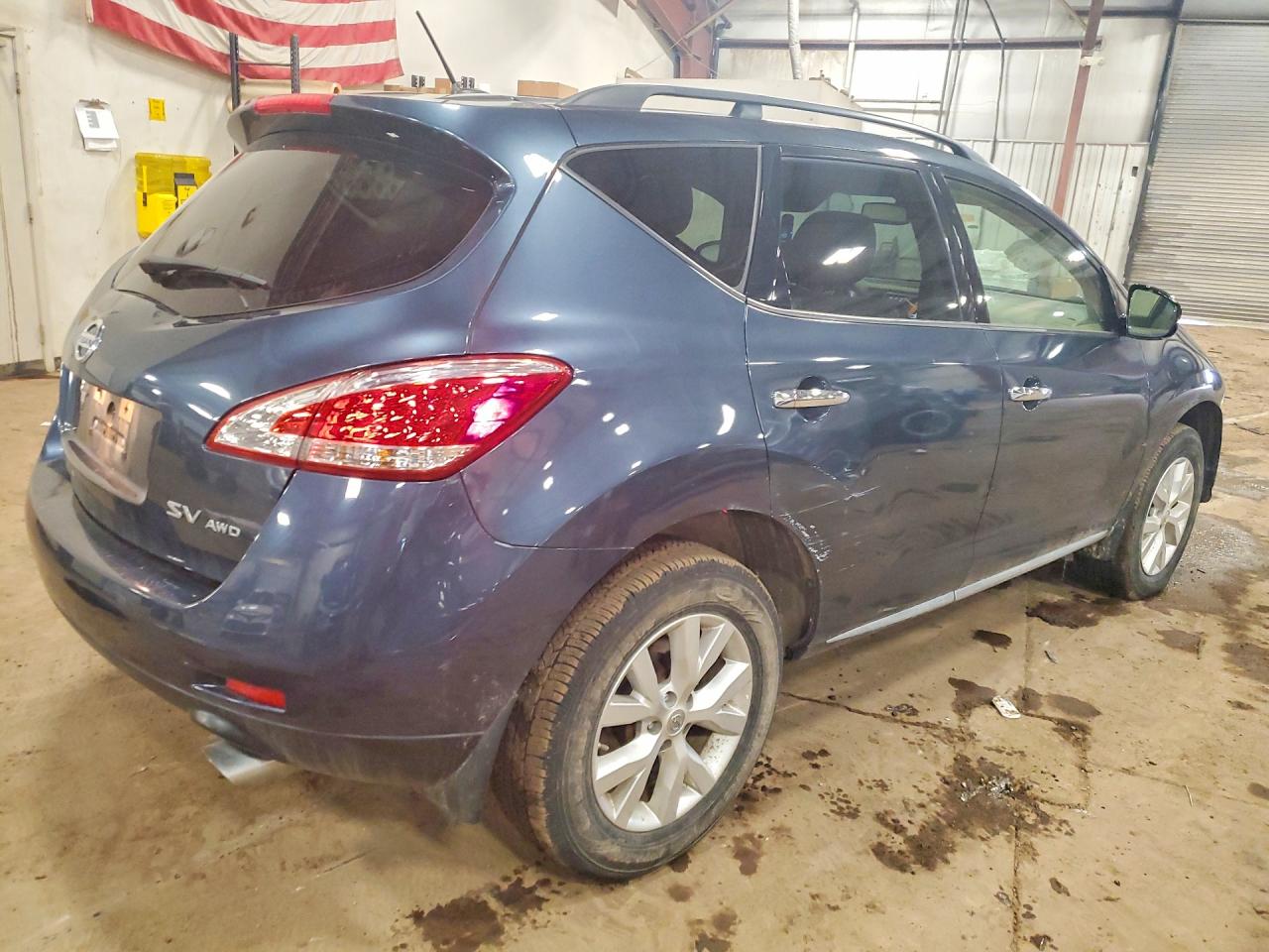 2014 NISSAN MURANO S photo 5