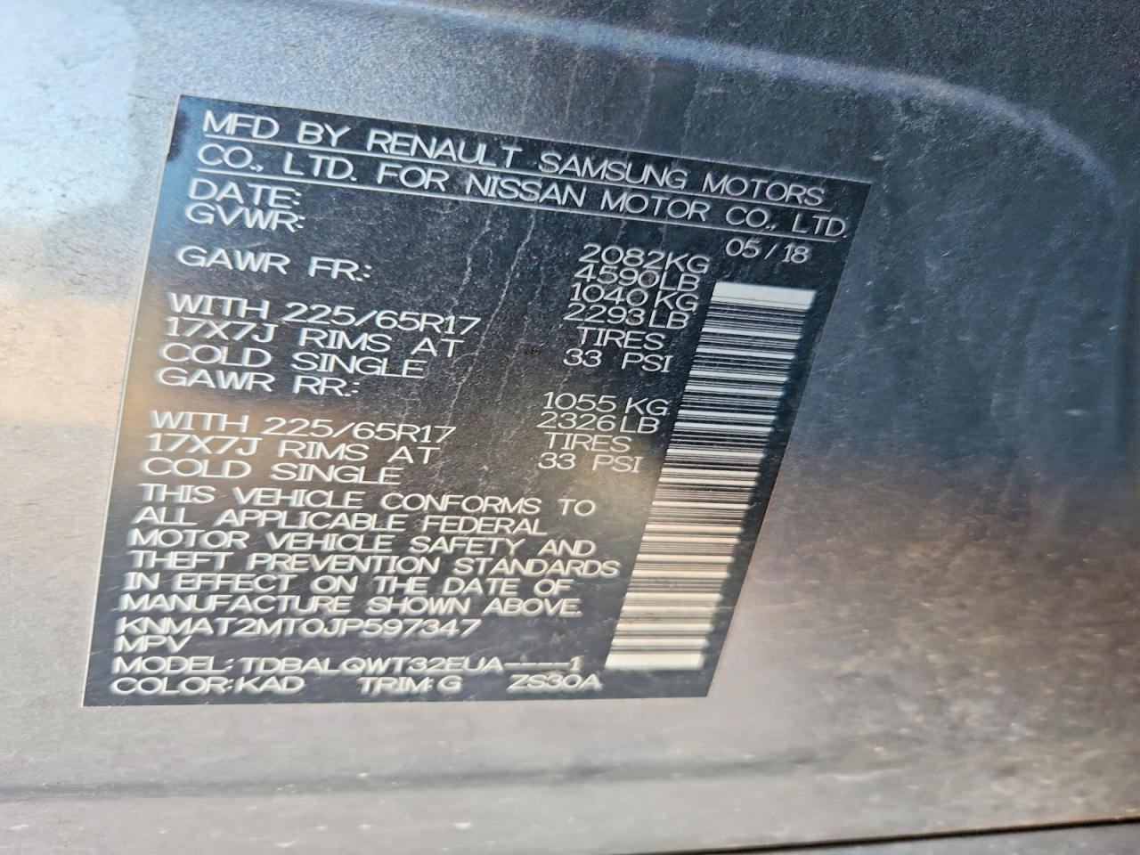 2018 NISSAN ROGUE SV photo 14