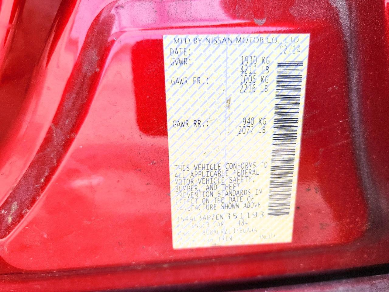2014 NISSAN ALTIMA 2.5 S photo 23