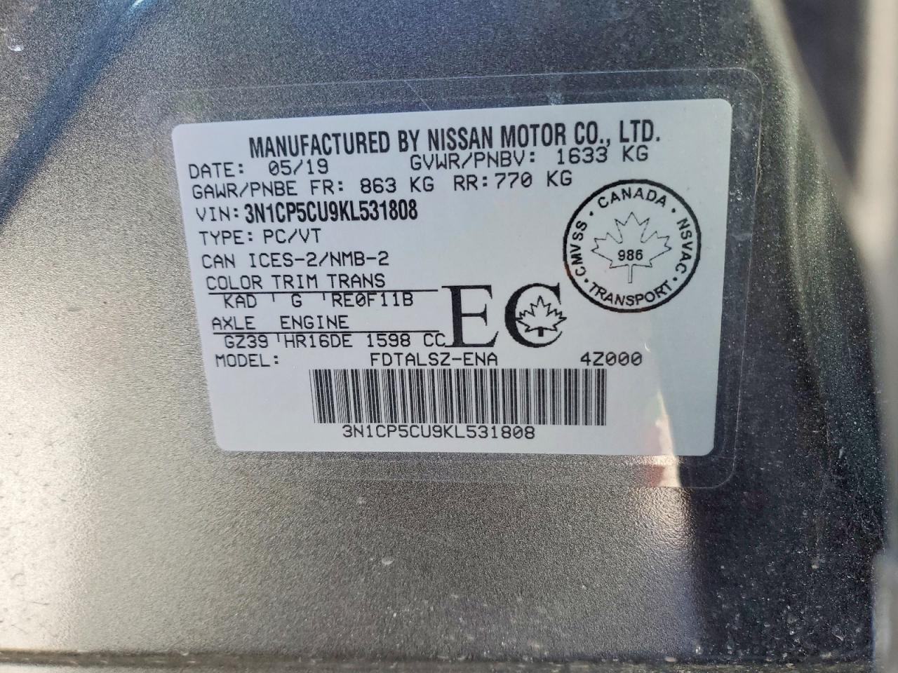 2019 NISSAN KICKS S photo 27