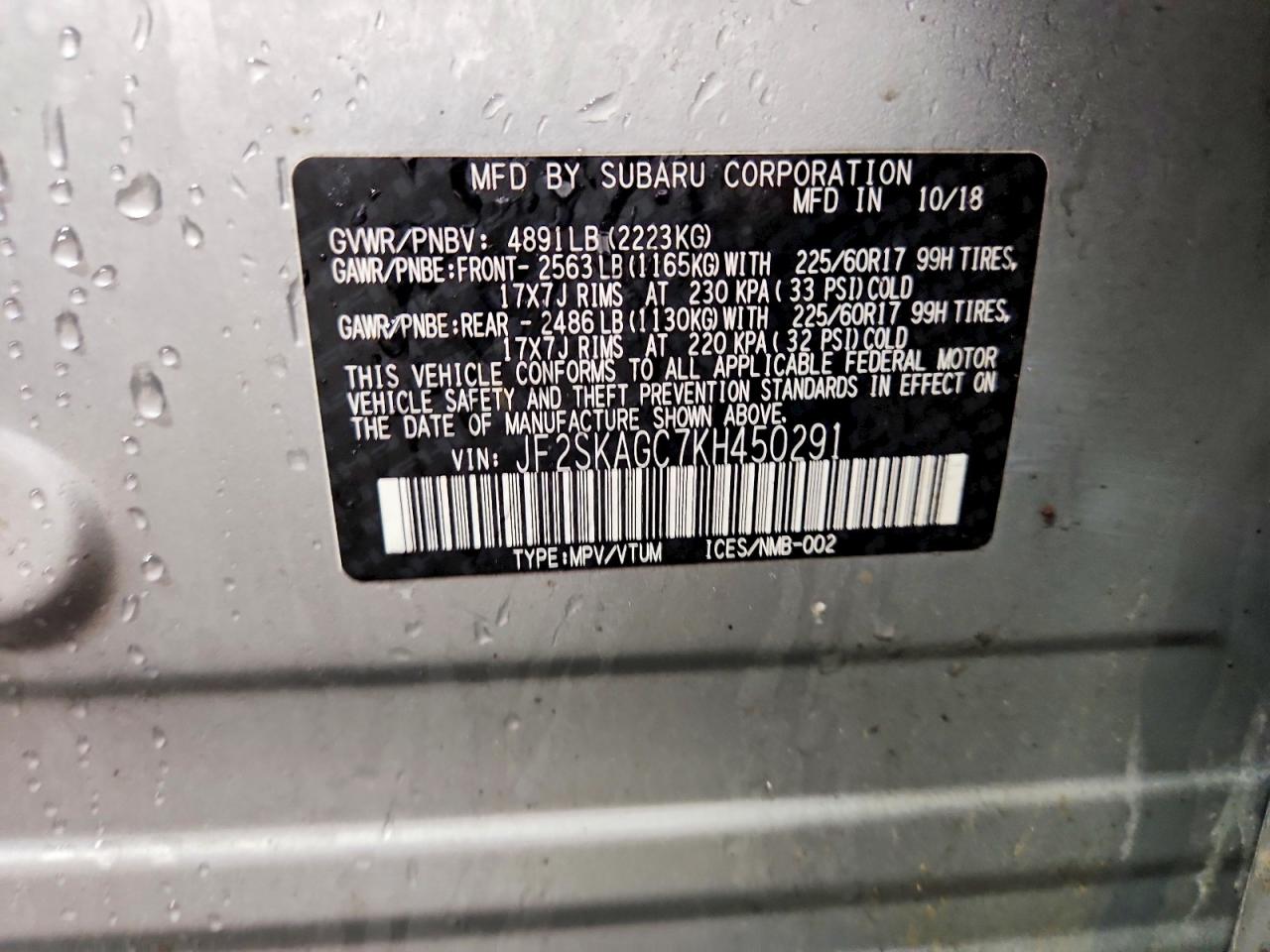 2019 SUBARU FORESTER PREMIUM photo 25