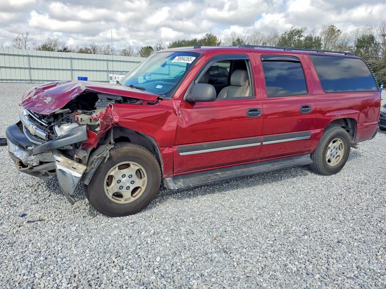 2005 CHEVROLET SUBURBAN