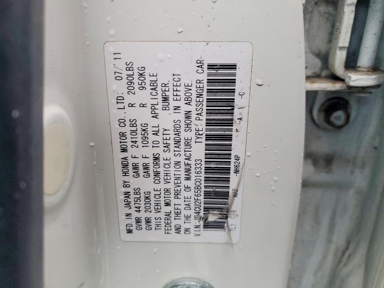 2011 ACURA TSX photo 13
