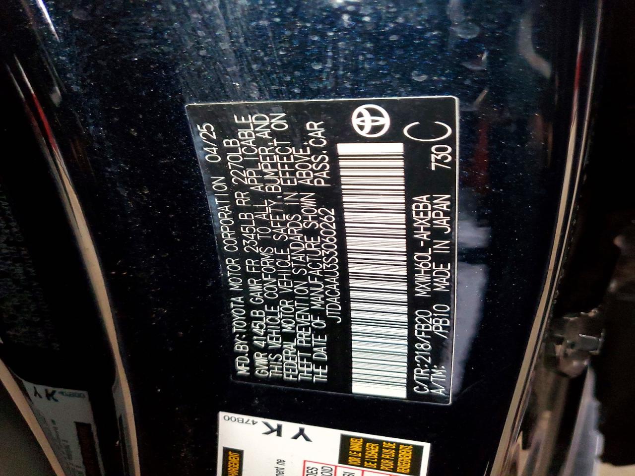 2025 TOYOTA PRIUS LE photo 13
