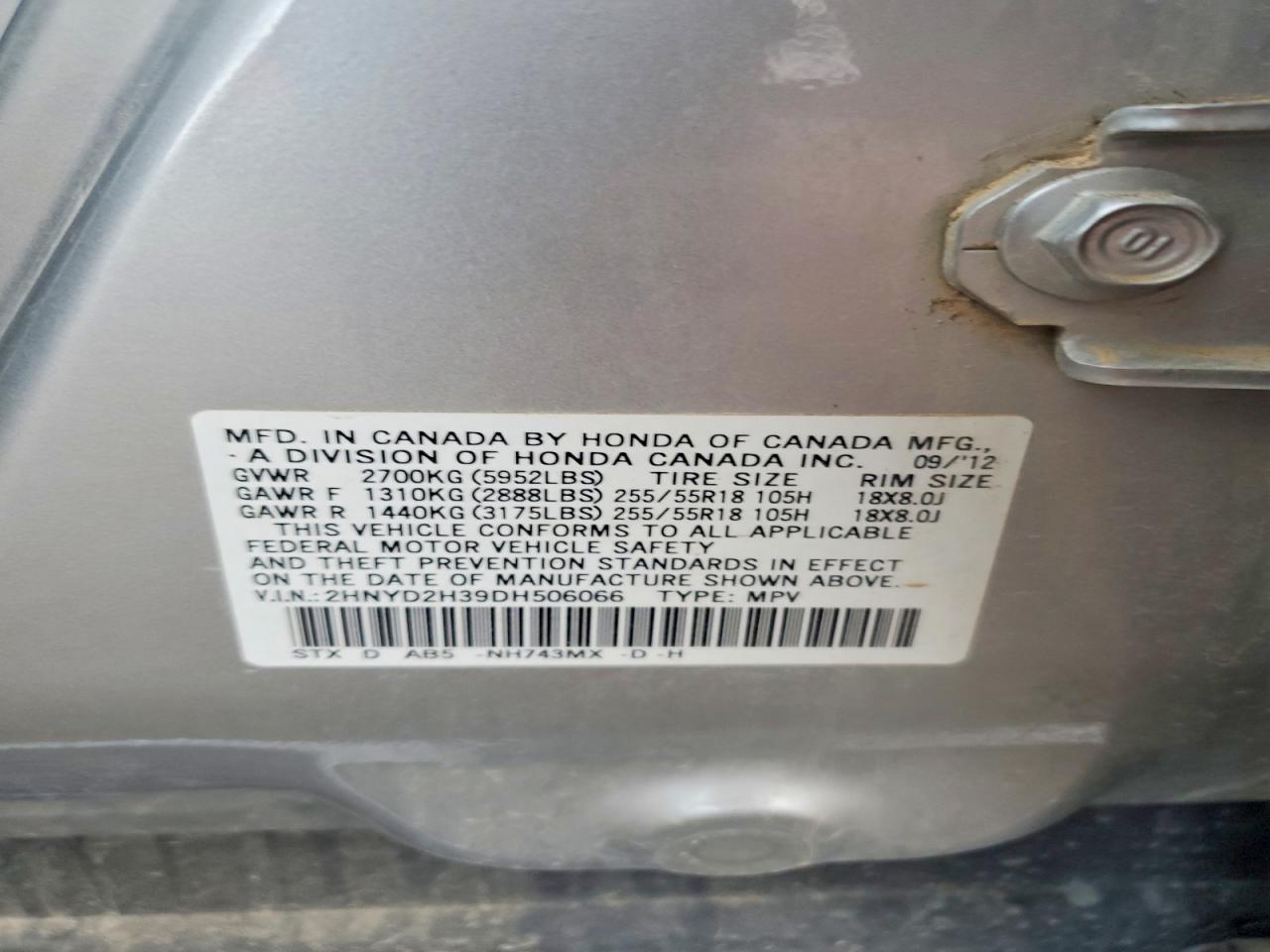 2013 ACURA MDX TECHNOLOGY photo 13