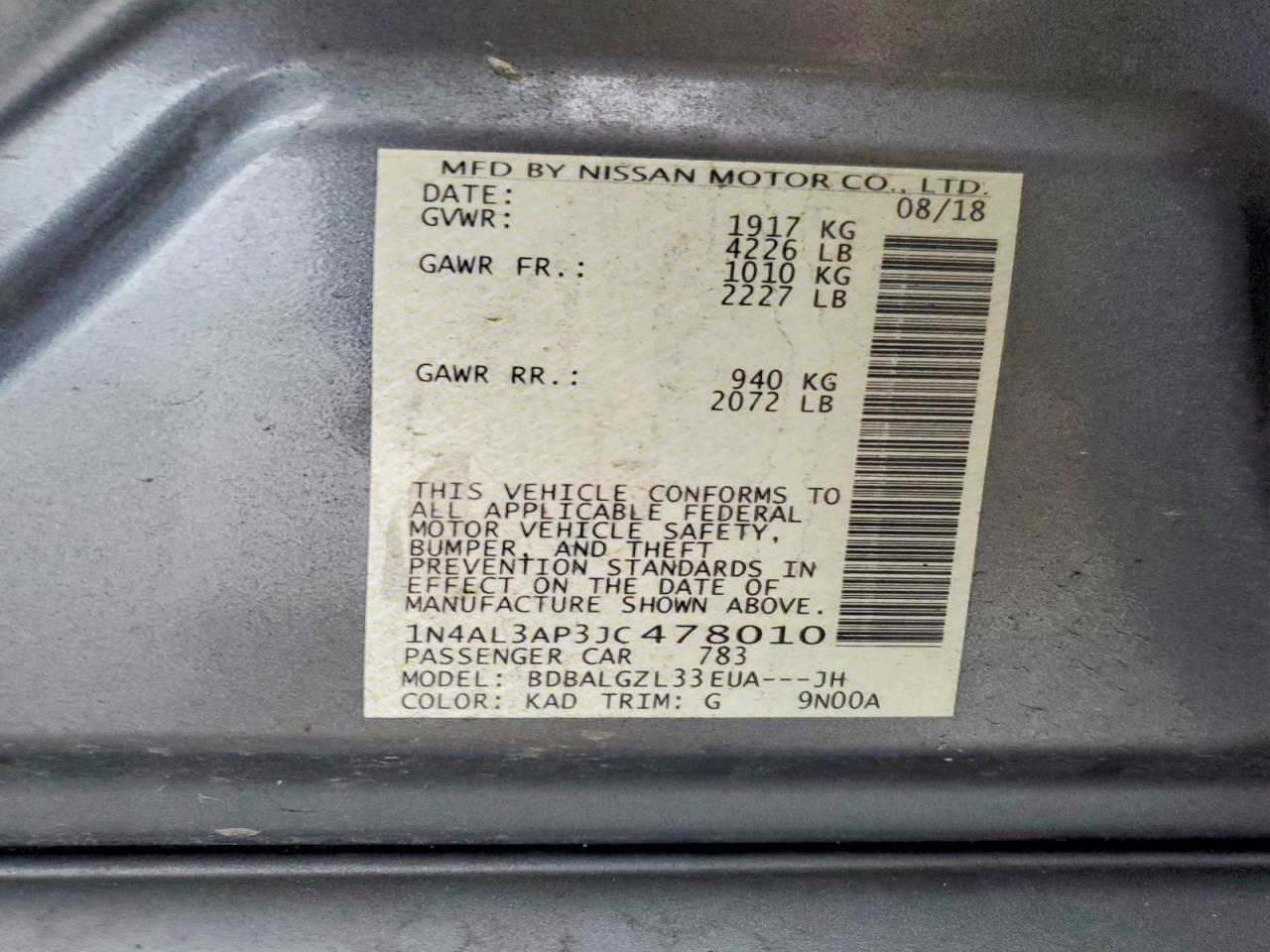 2018 NISSAN ALTIMA 2.5 S photo 12