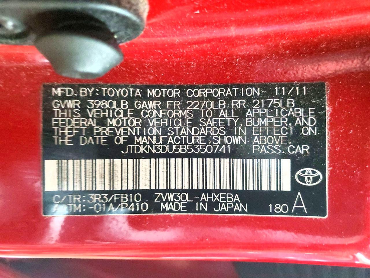 2011 TOYOTA PRIUS TWO photo 23