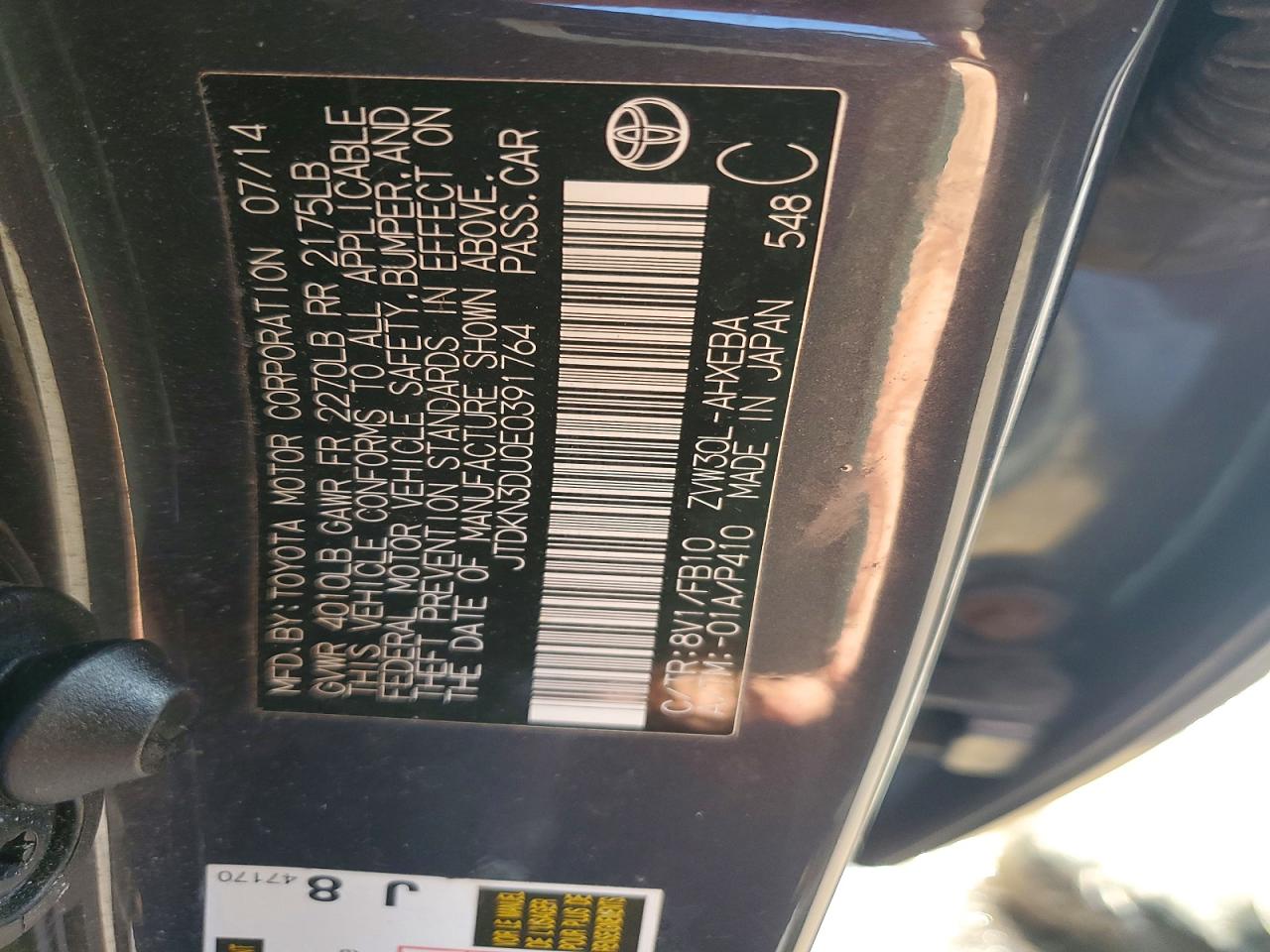2014 TOYOTA PRIUS photo 12
